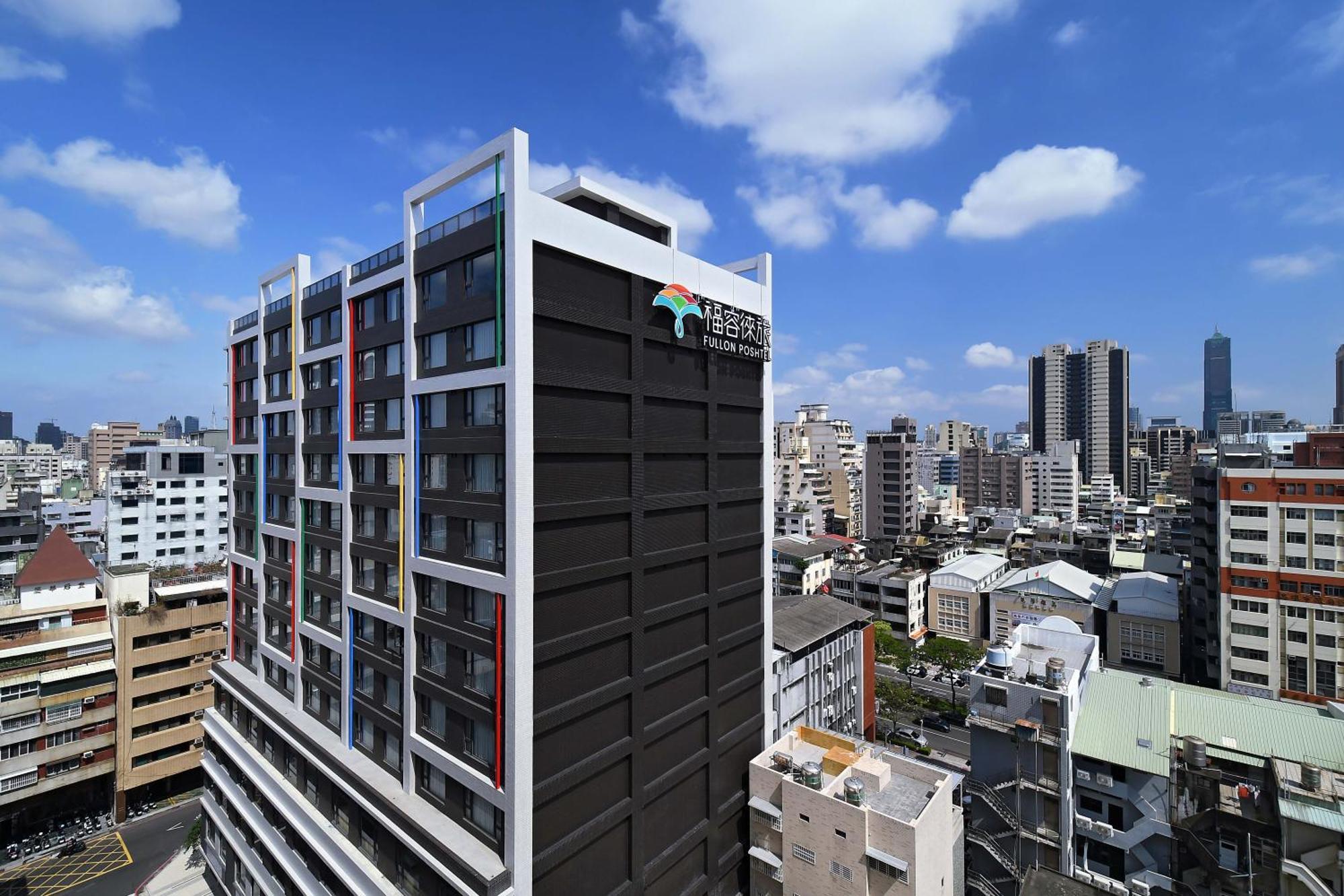 Fullon Poshtel - Kaohsiung Hotel Bagian luar foto
